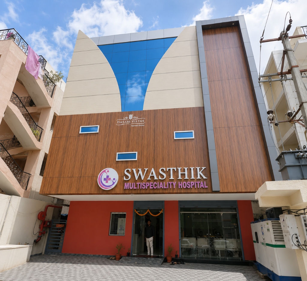 Swasthik Multispeciality Hospital Building