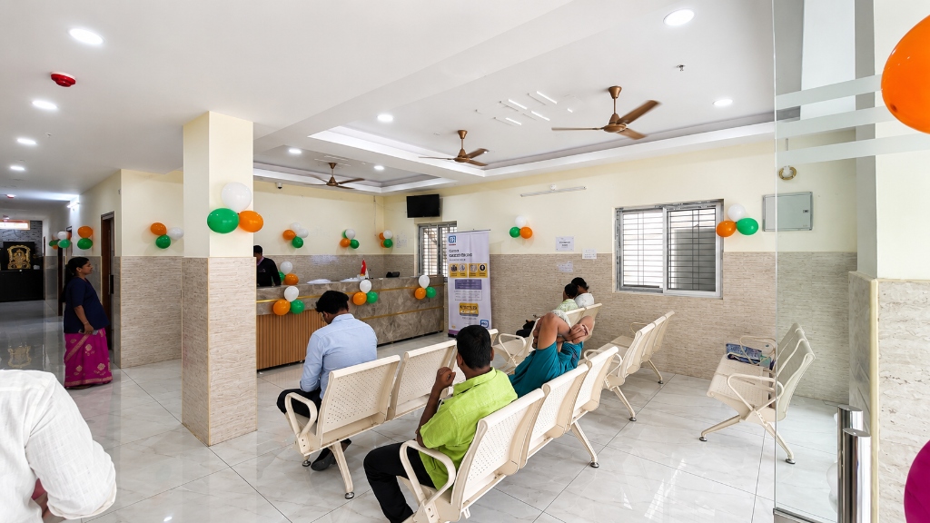 Outpatient Department Reception